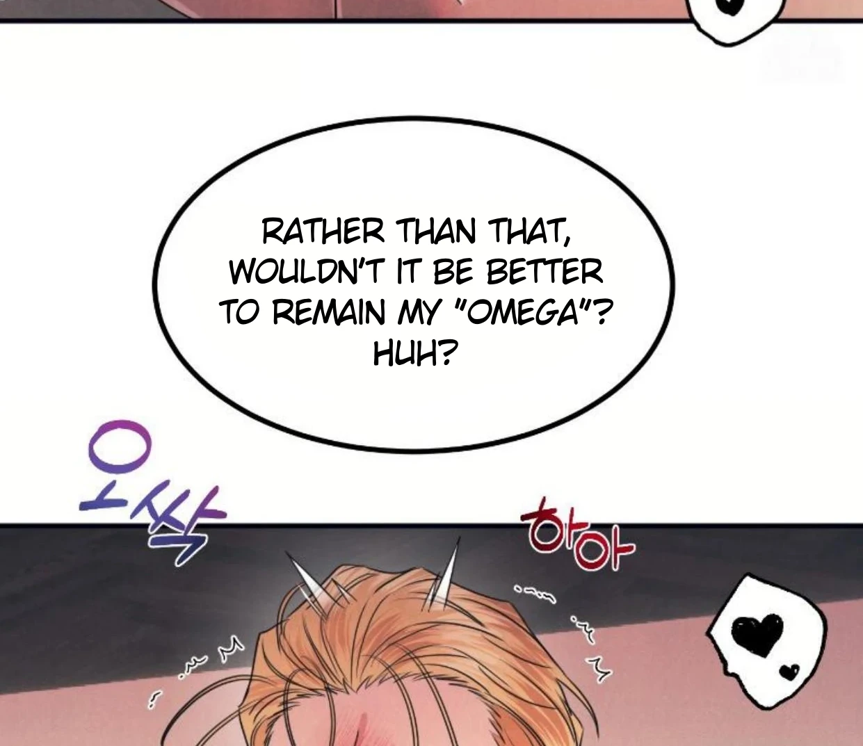 Read Disqualified Alpha chapter 15 image 122 on Lezhin