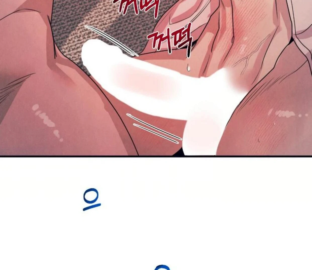 Read Disqualified Alpha chapter 15 image 127 on Lezhin