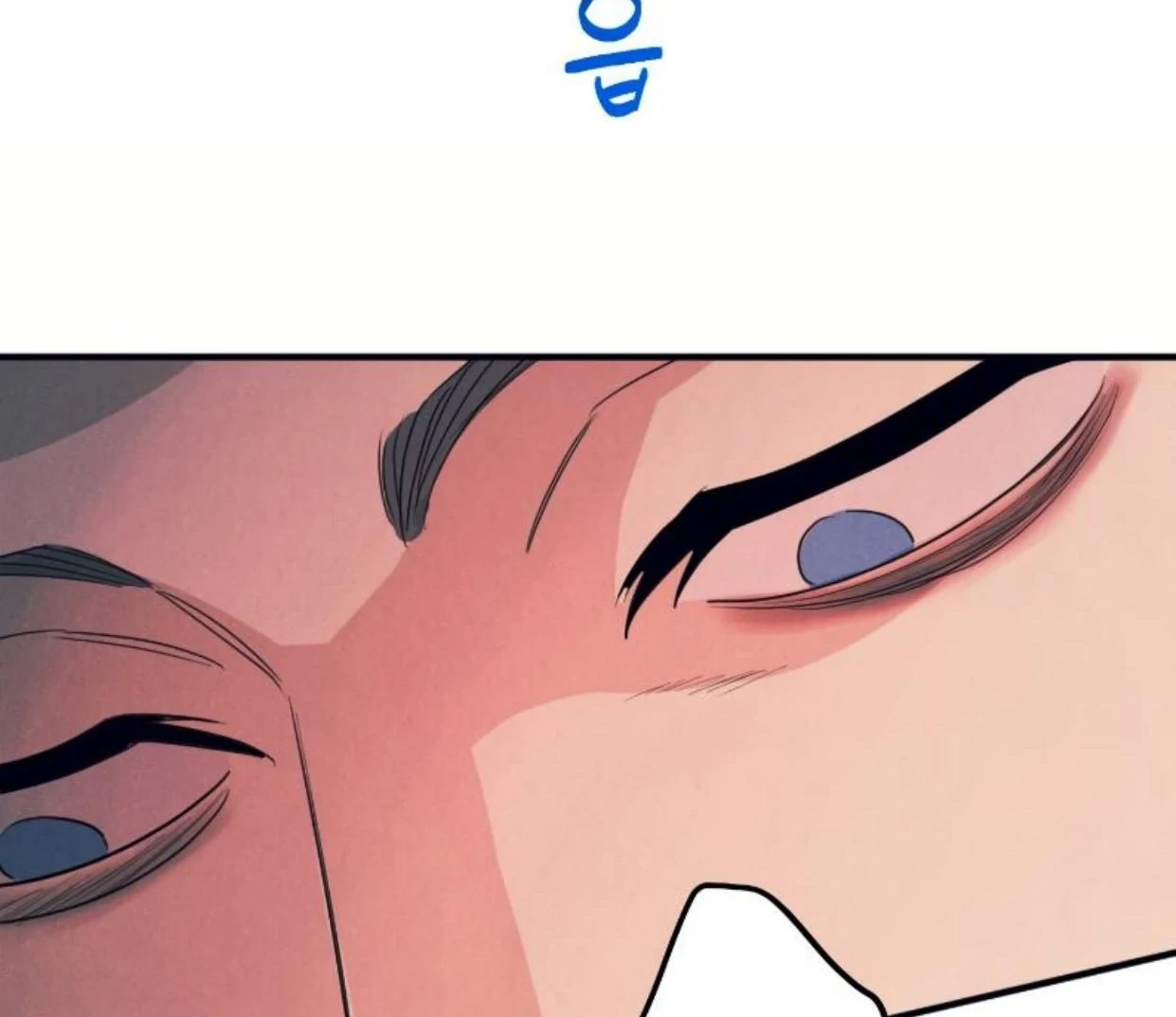 Read Disqualified Alpha chapter 15 image 128 on Lezhin