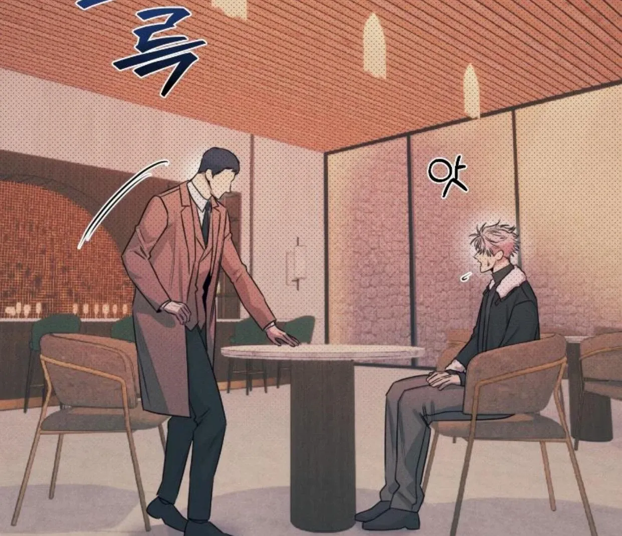 Read Disqualified Alpha chapter 15 image 13 on Lezhin