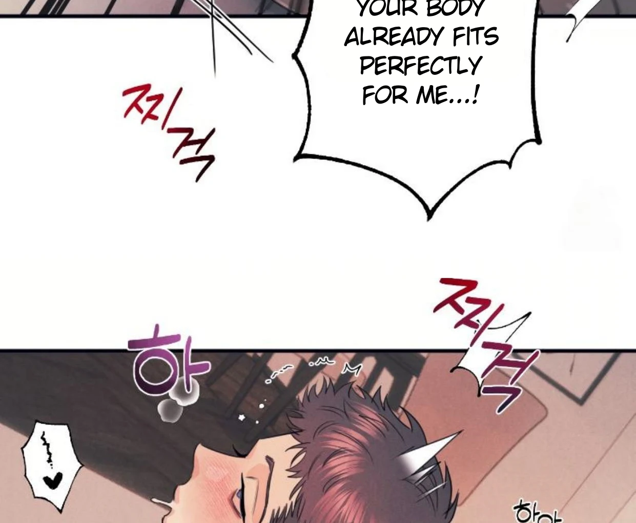 Read Disqualified Alpha chapter 15 image 138 on Lezhin