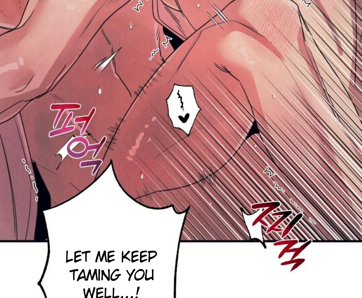 Read Disqualified Alpha chapter 15 image 140 on Lezhin