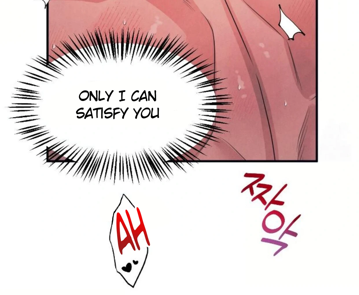 Read Disqualified Alpha chapter 15 image 143 on Lezhin