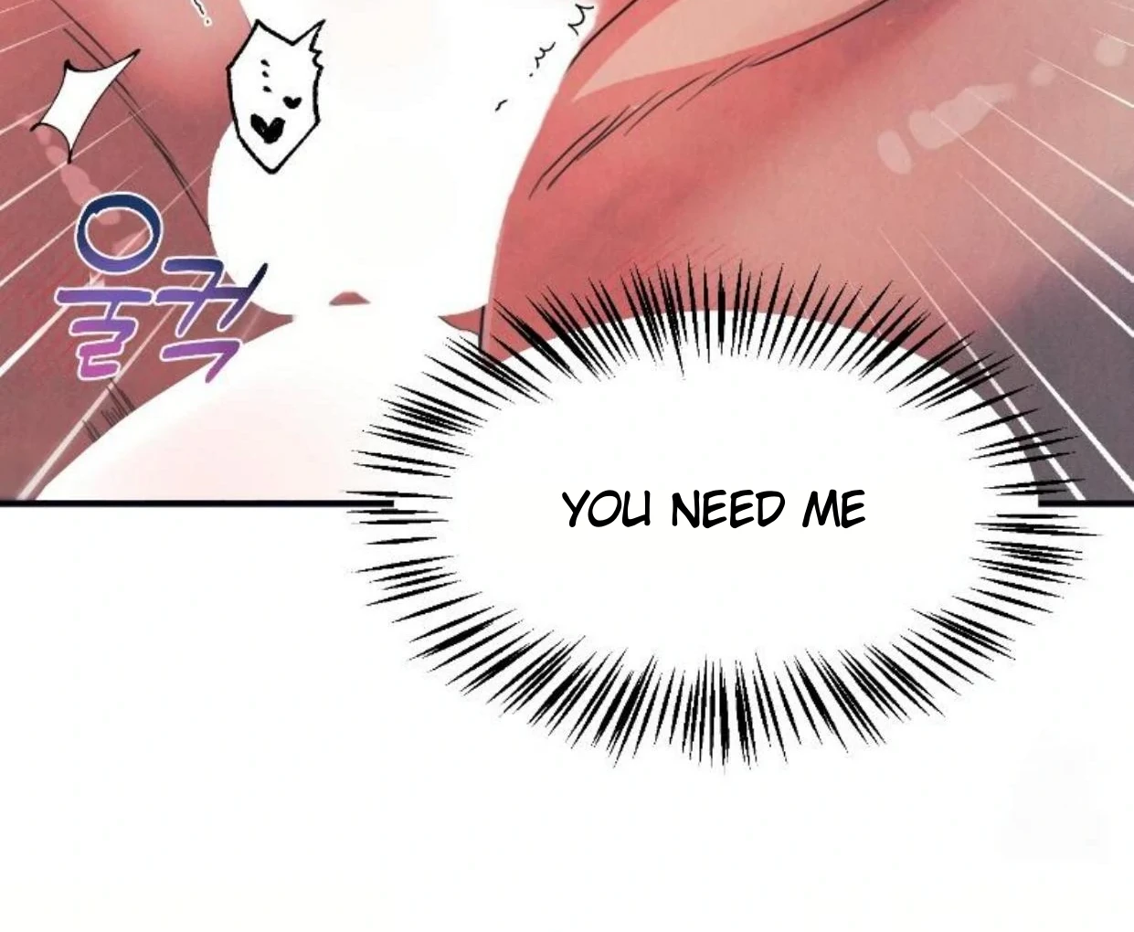Read Disqualified Alpha chapter 15 image 146 on Lezhin