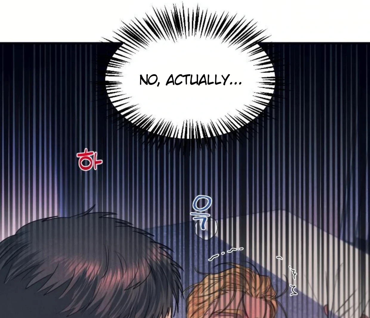 Read Disqualified Alpha chapter 15 image 147 on Lezhin