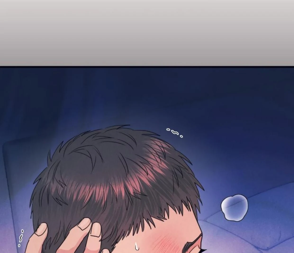 Read Disqualified Alpha chapter 15 image 151 on Lezhin