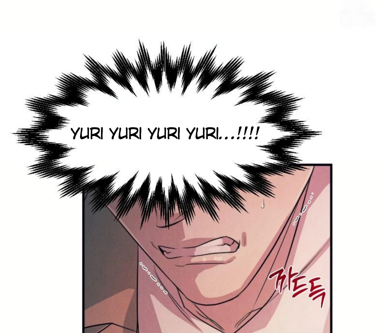 Read Disqualified Alpha chapter 15 image 16 on Lezhin