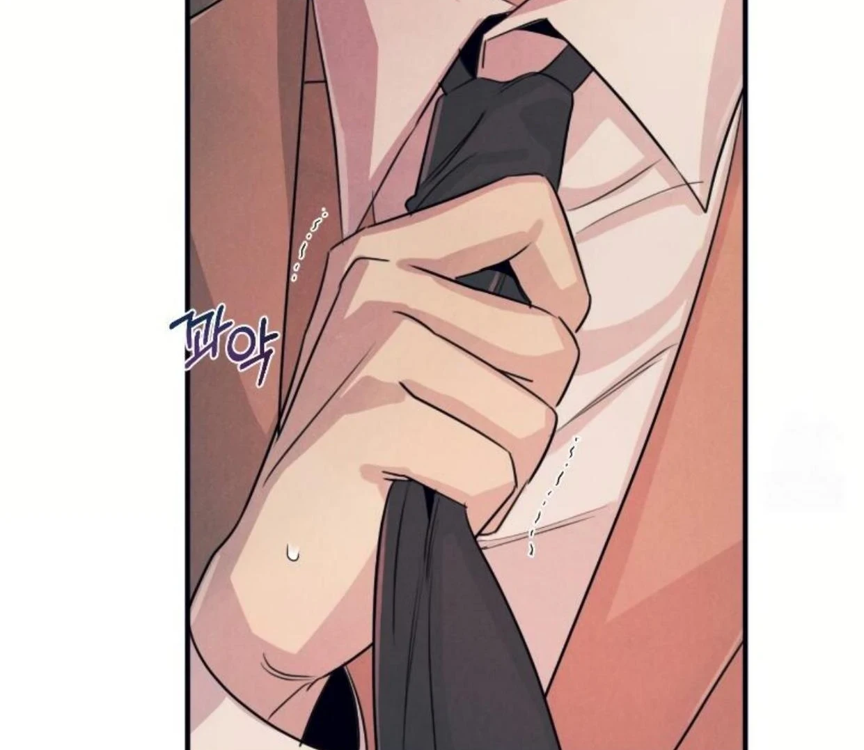 Read Disqualified Alpha chapter 15 image 17 on Lezhin