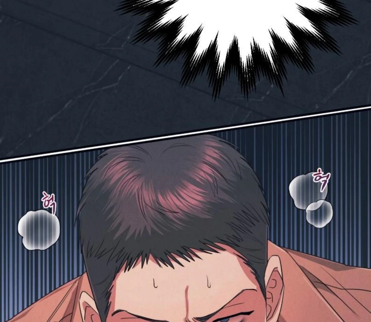 Read Disqualified Alpha chapter 15 image 21 on Lezhin