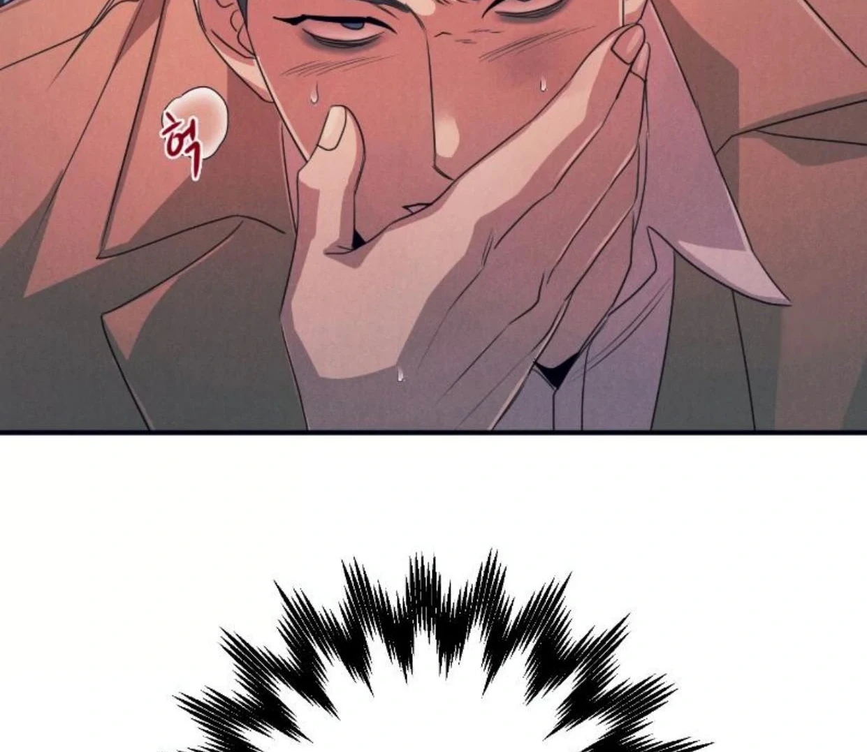 Read Disqualified Alpha chapter 15 image 22 on Lezhin