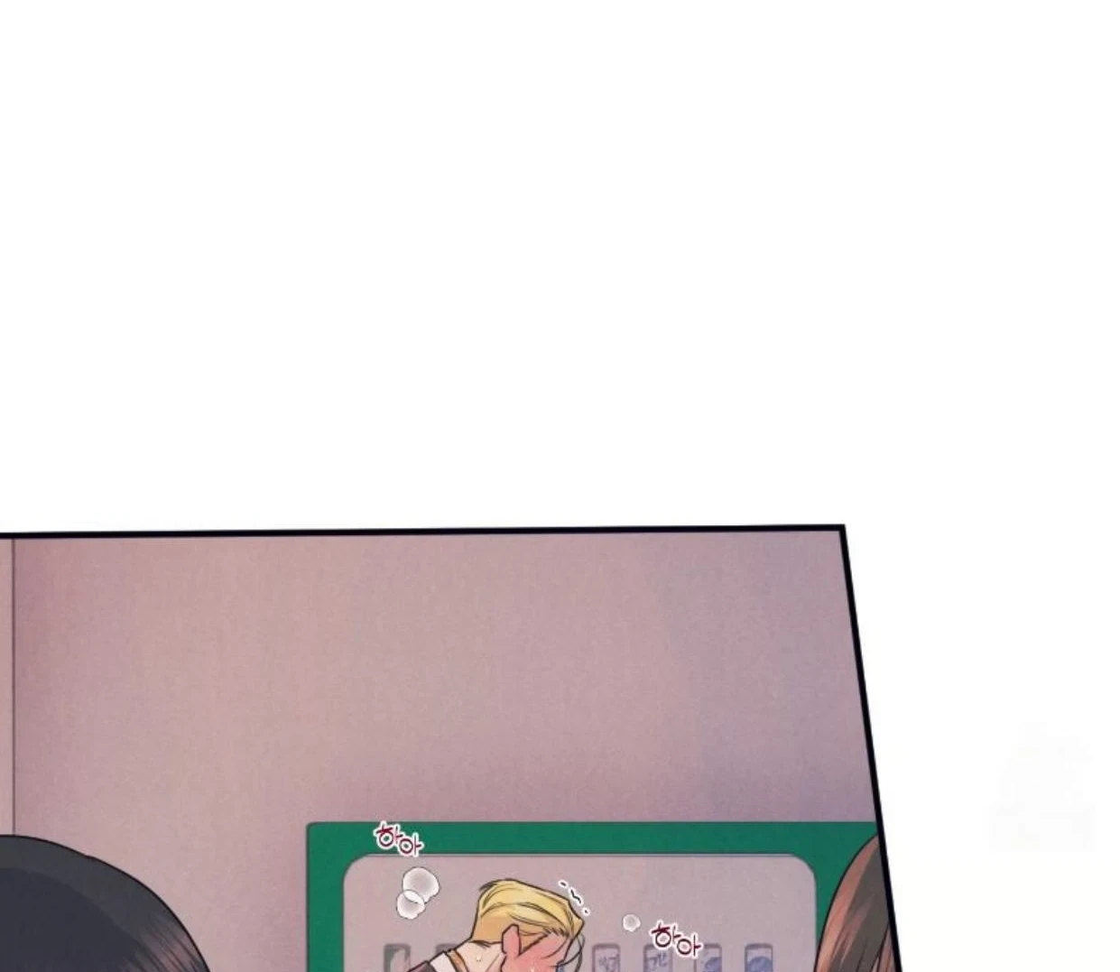 Read Disqualified Alpha chapter 15 image 28 on Lezhin