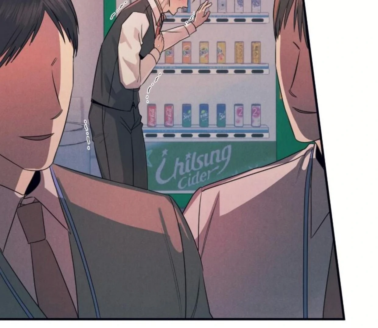 Read Disqualified Alpha chapter 15 image 29 on Lezhin
