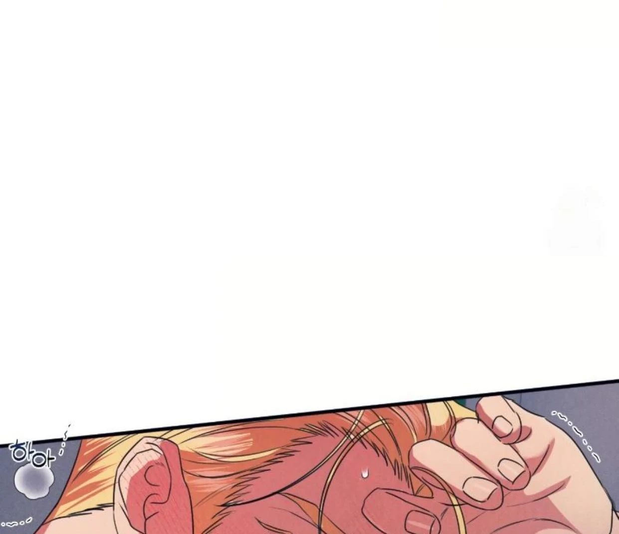 Read Disqualified Alpha chapter 15 image 30 on Lezhin