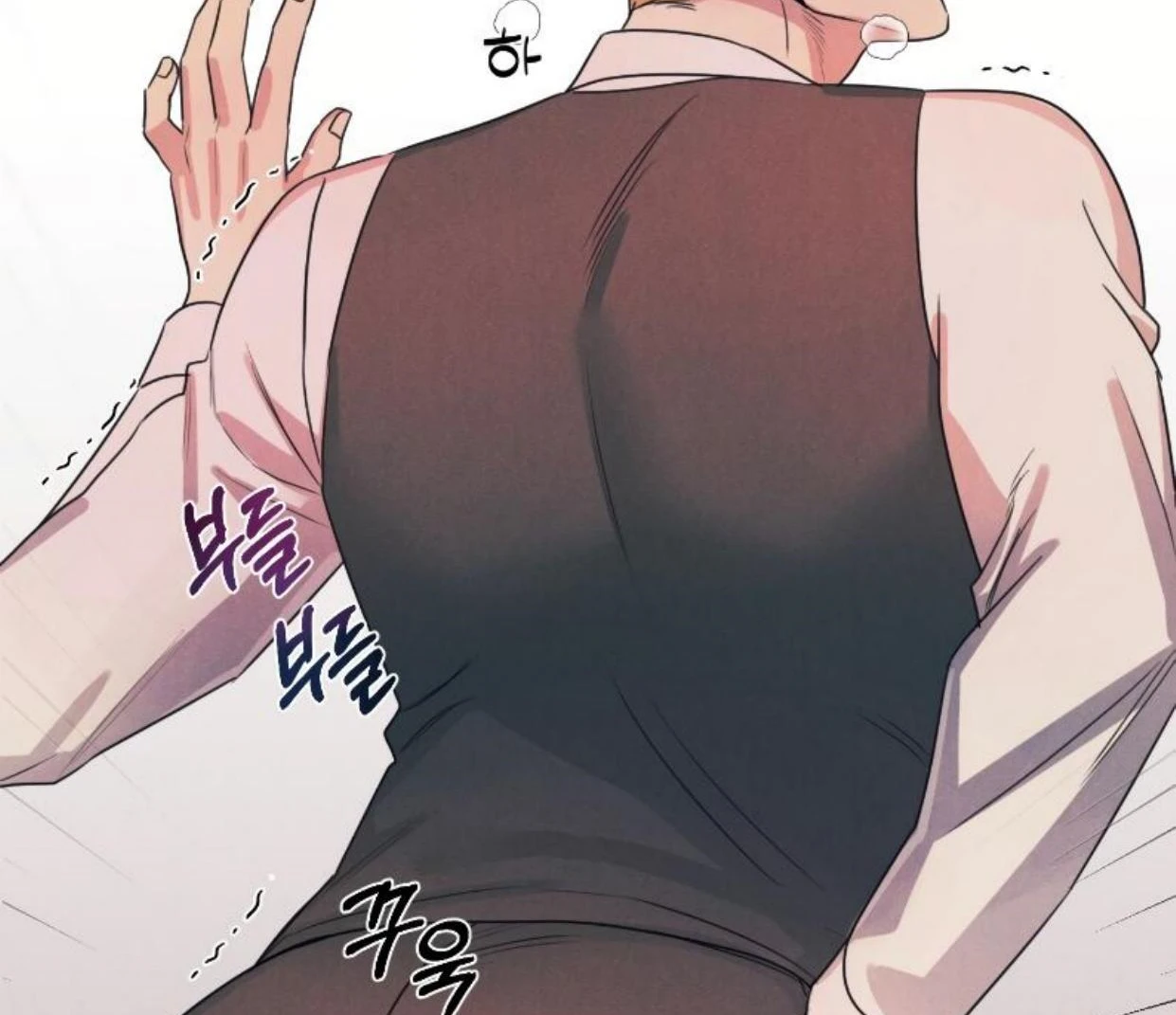 Read Disqualified Alpha chapter 15 image 33 on Lezhin