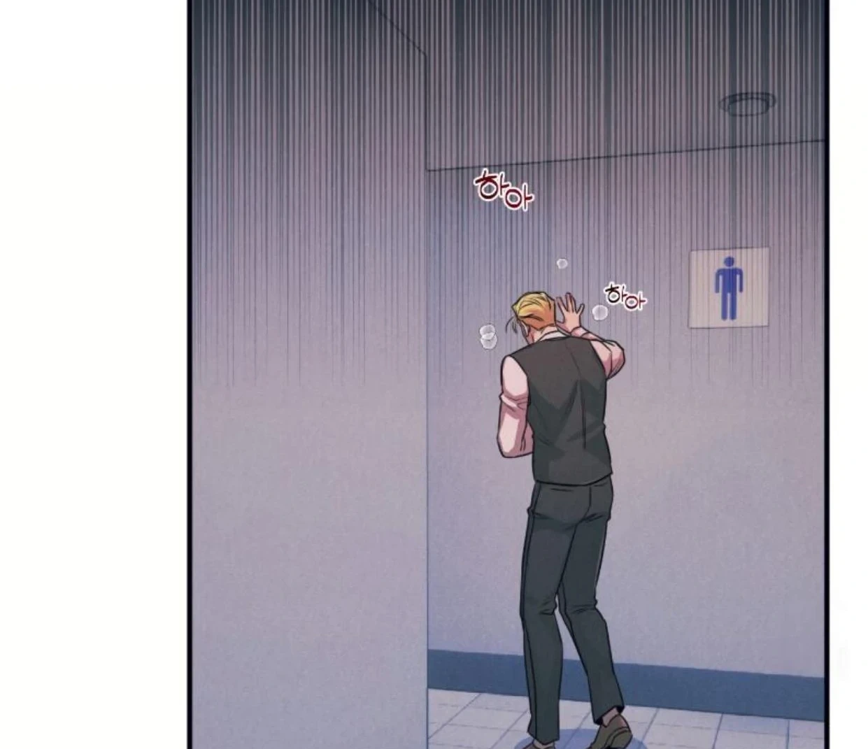 Read Disqualified Alpha chapter 15 image 36 on Lezhin
