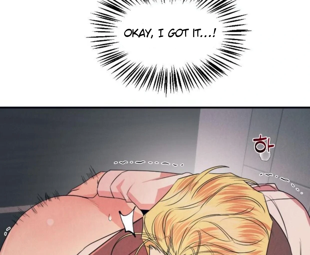 Read Disqualified Alpha chapter 15 image 45 on Lezhin