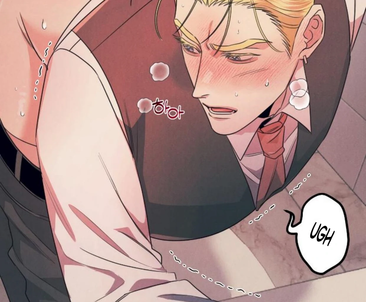 Read Disqualified Alpha chapter 15 image 46 on Lezhin