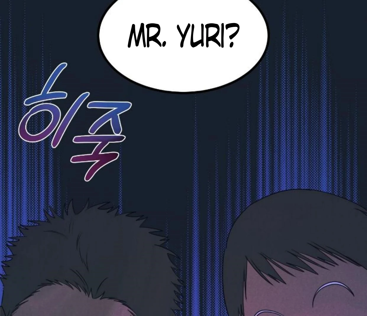 Read Disqualified Alpha chapter 15 image 5 on Lezhin