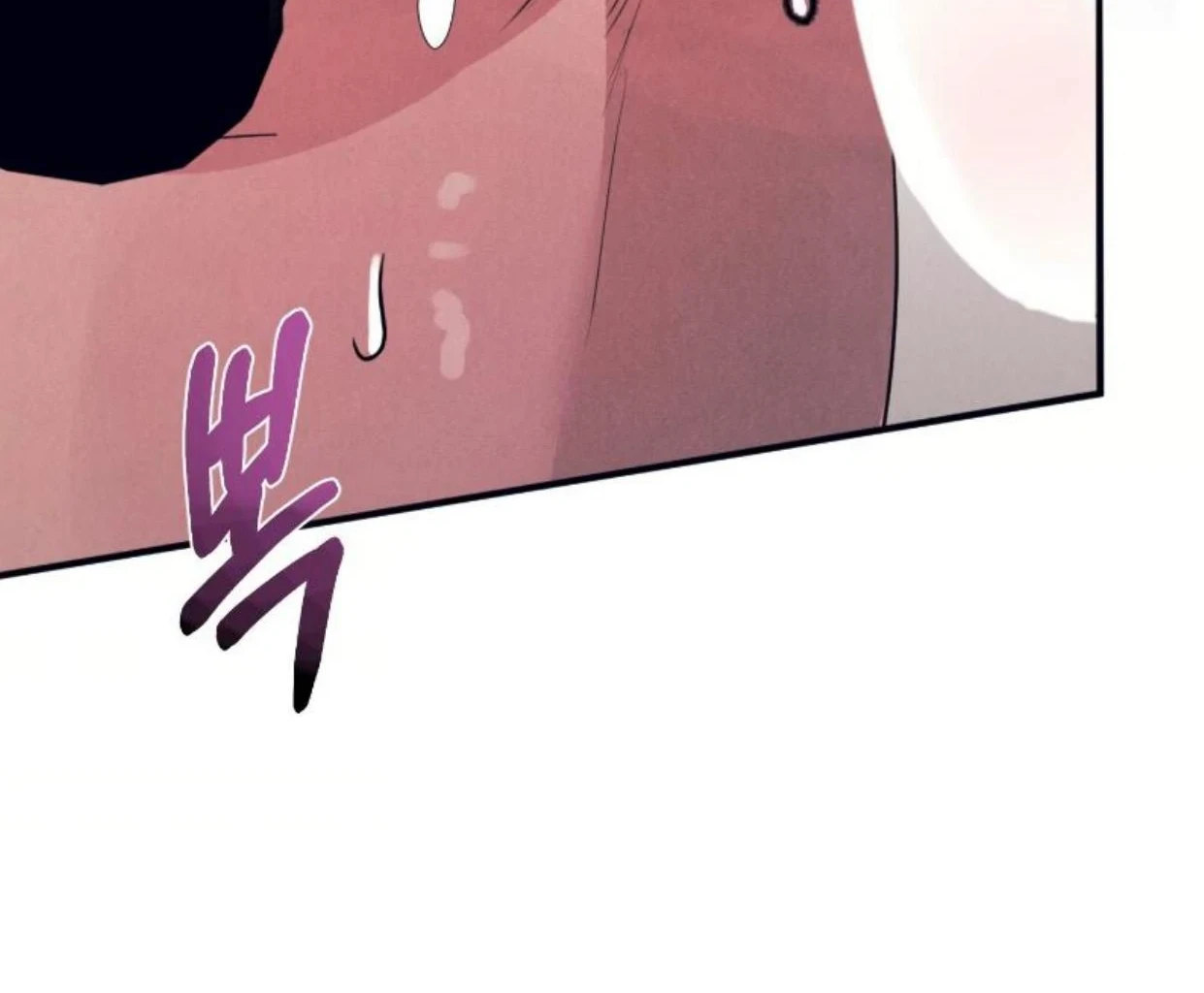 Read Disqualified Alpha chapter 15 image 50 on Lezhin