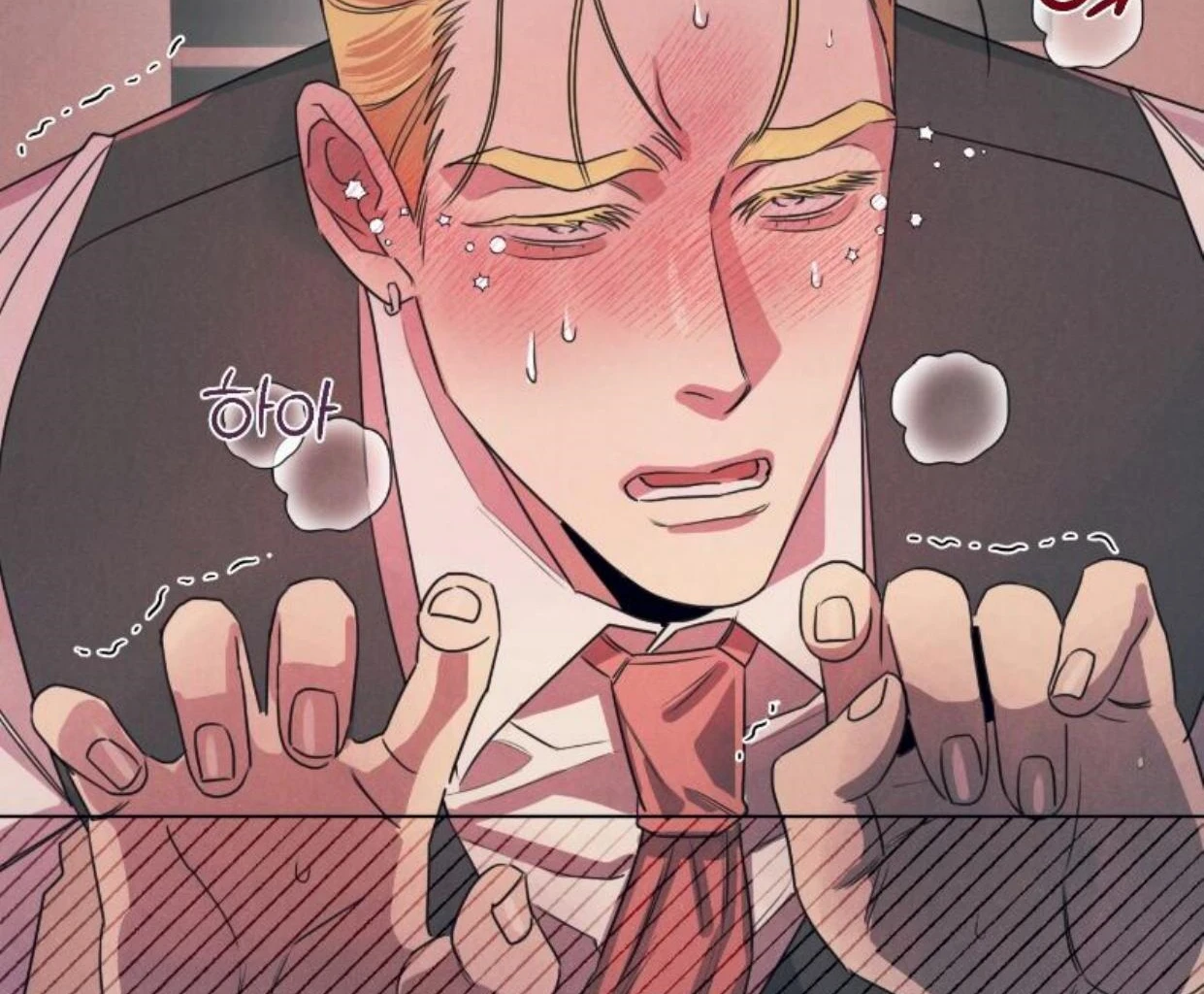 Read Disqualified Alpha chapter 15 image 55 on Lezhin