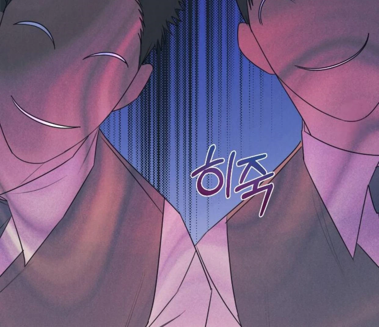 Read Disqualified Alpha chapter 15 image 6 on Lezhin