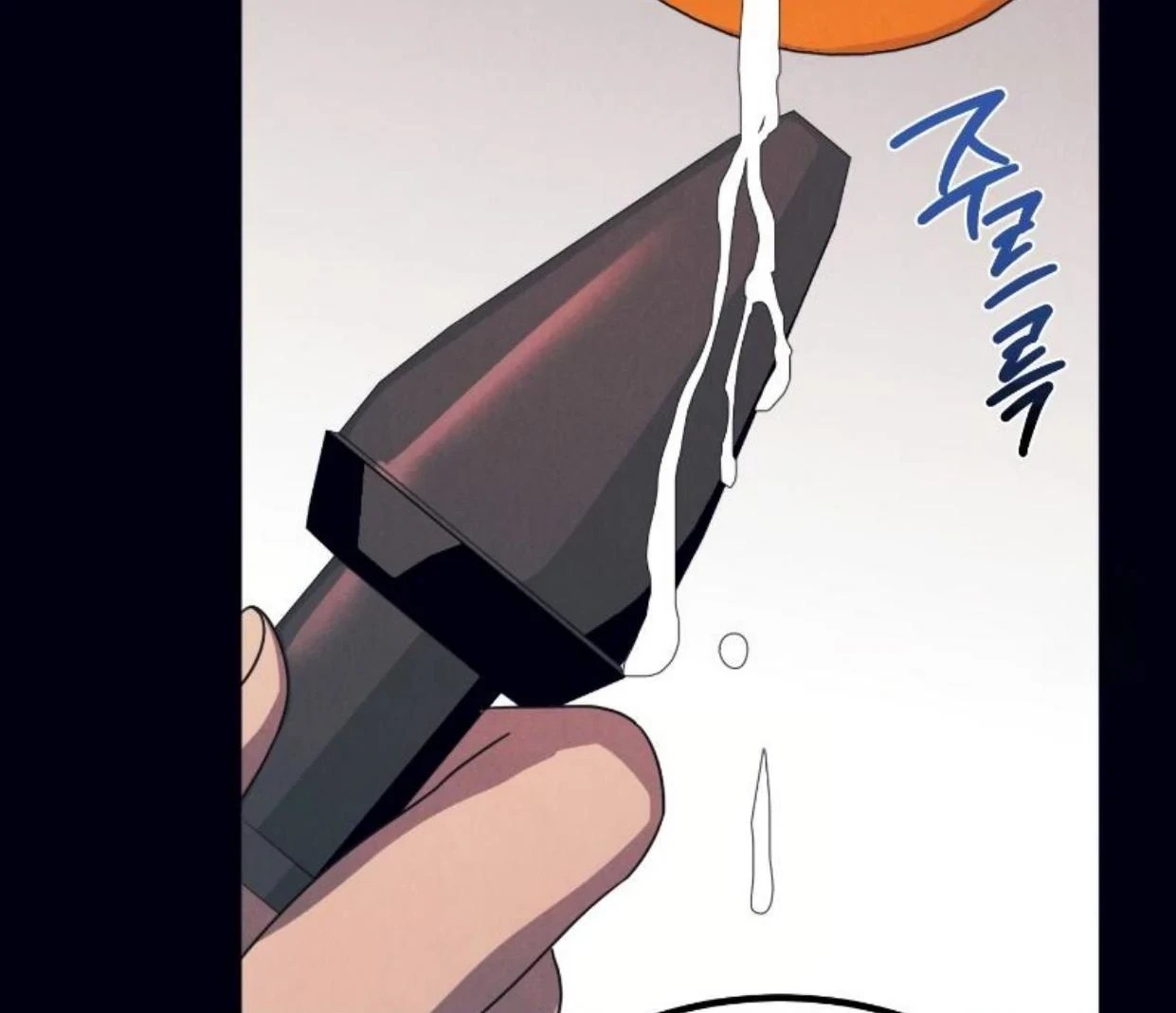 Read Disqualified Alpha chapter 15 image 61 on Lezhin
