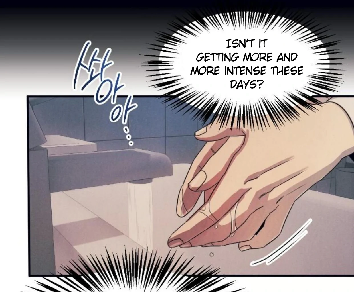 Read Disqualified Alpha chapter 15 image 73 on Lezhin