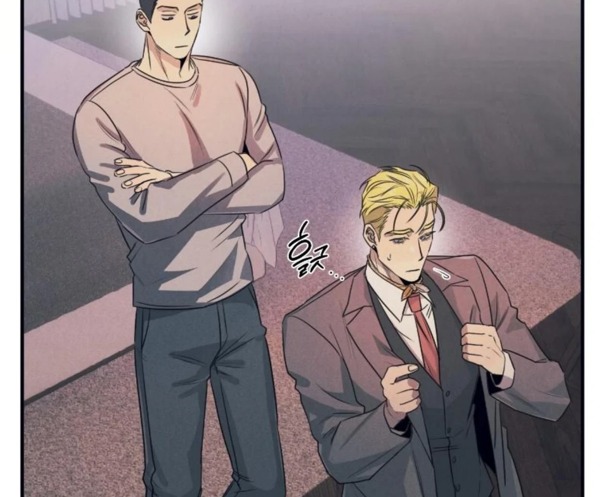 Read Disqualified Alpha chapter 15 image 80 on Lezhin