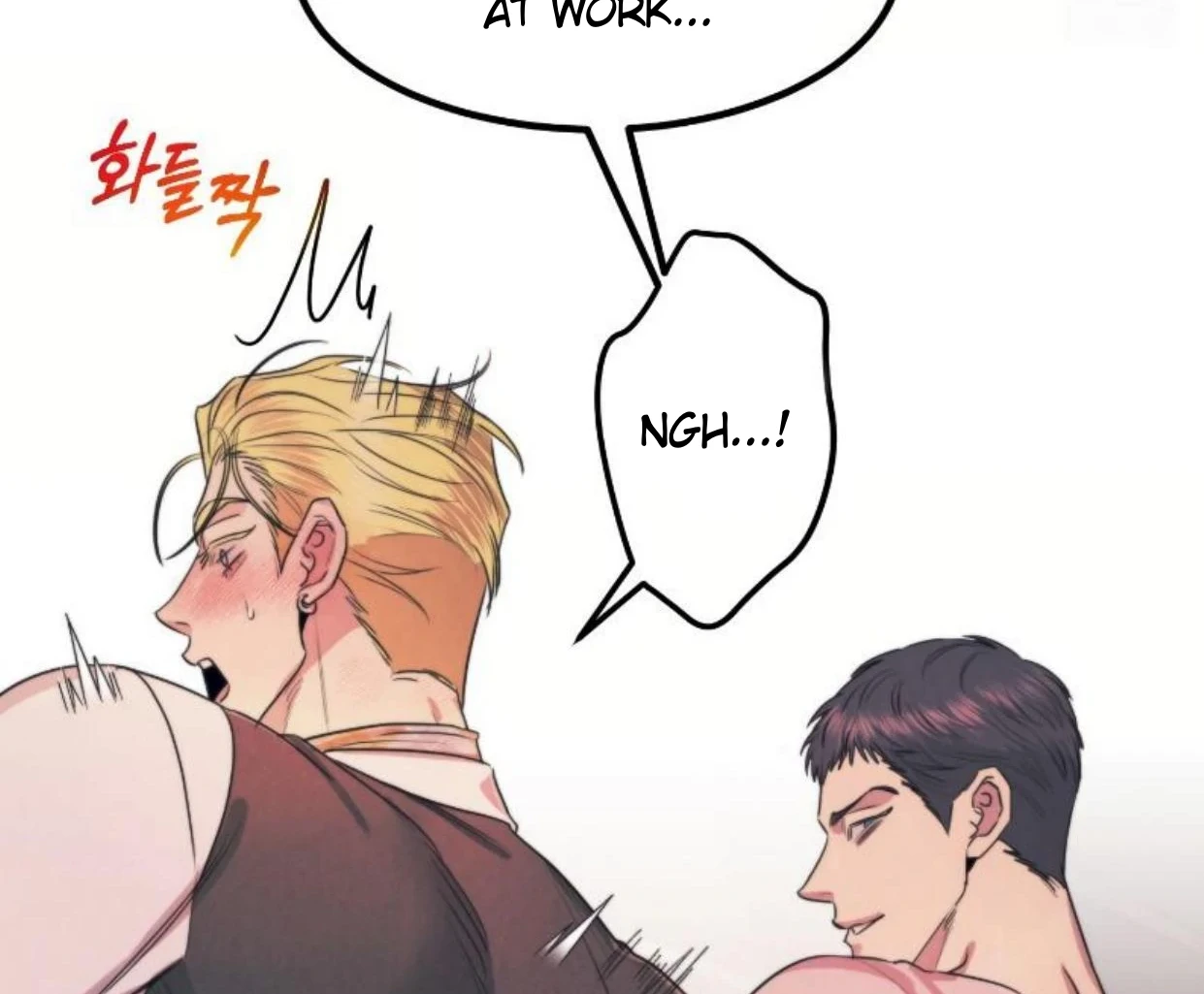 Read Disqualified Alpha chapter 15 image 83 on Lezhin