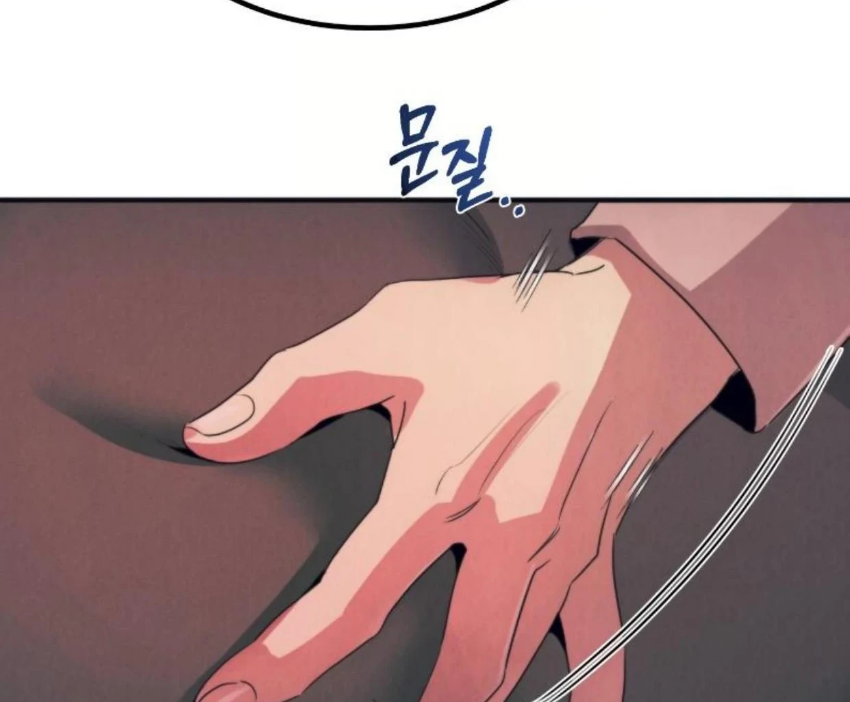 Read Disqualified Alpha chapter 15 image 86 on Lezhin