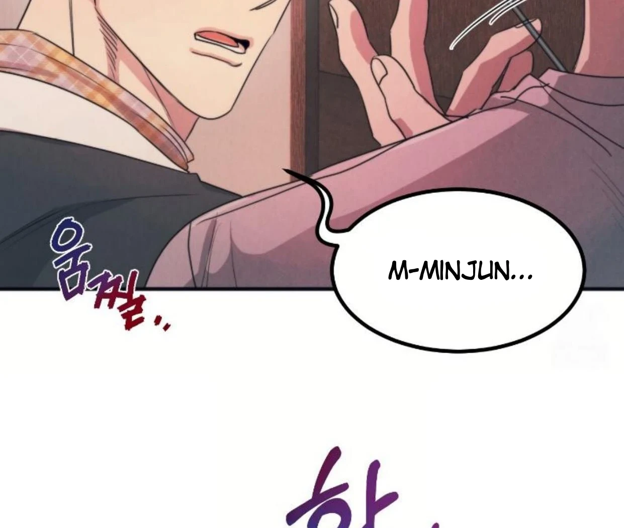 Read Disqualified Alpha chapter 15 image 89 on Lezhin