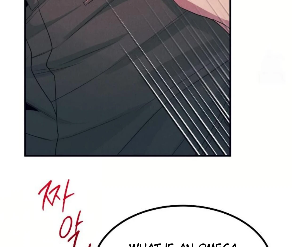 Read Disqualified Alpha chapter 15 image 91 on Lezhin