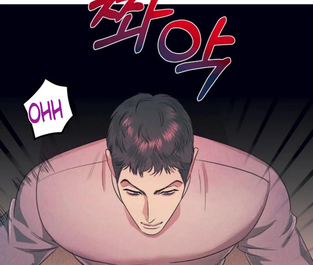 Read Disqualified Alpha chapter 15 image 98 on Lezhin