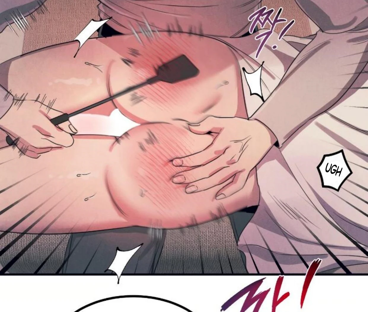 Read Disqualified Alpha chapter 15 image 99 on Lezhin