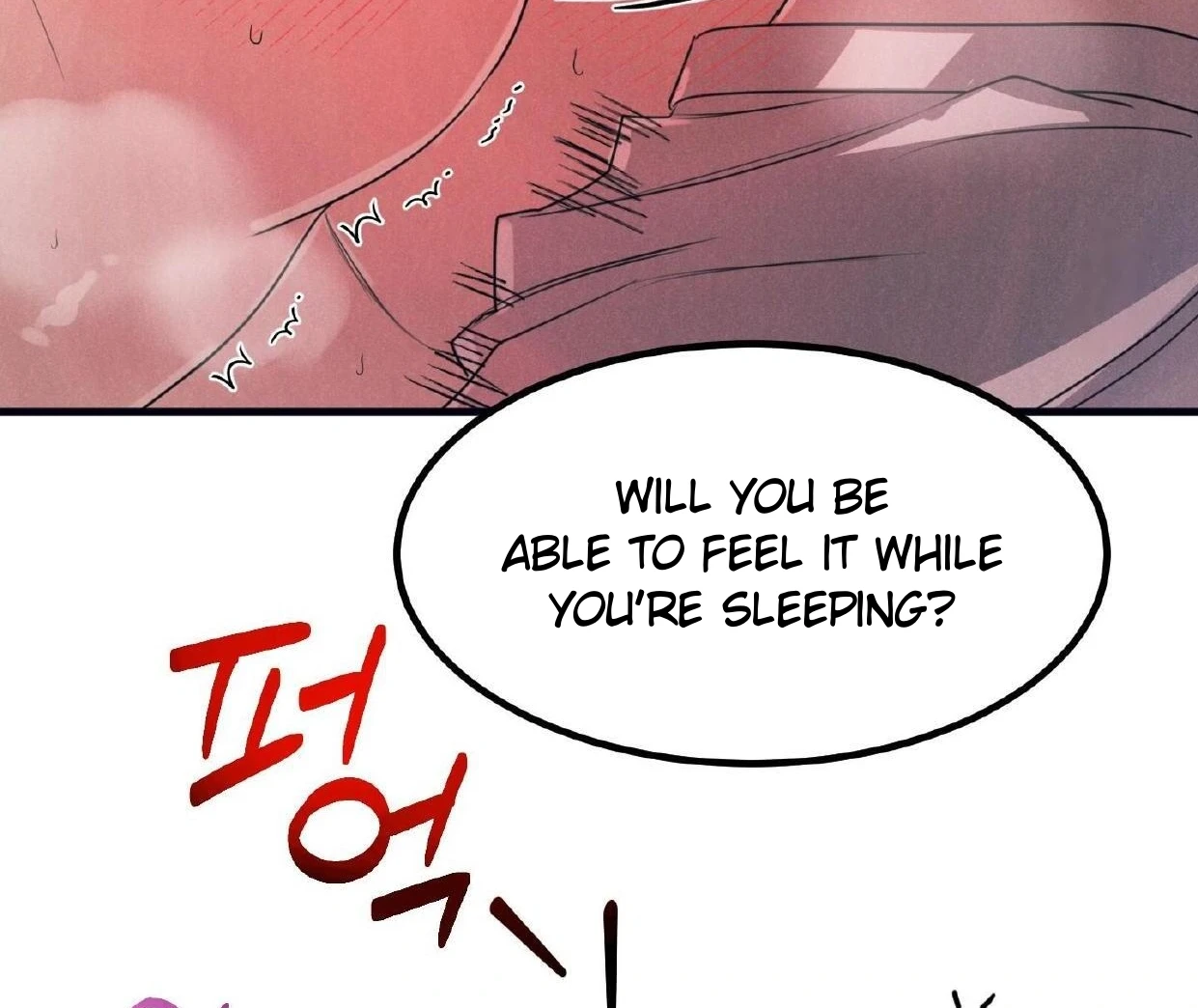 Read Disqualified Alpha chapter 16 image 101 on Lezhin