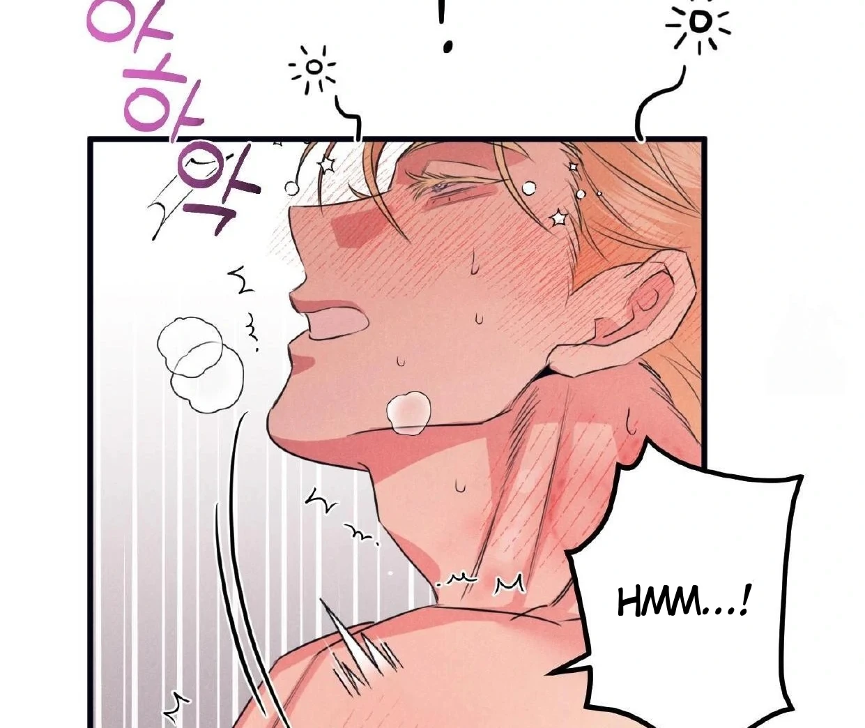 Read Disqualified Alpha chapter 16 image 102 on Lezhin