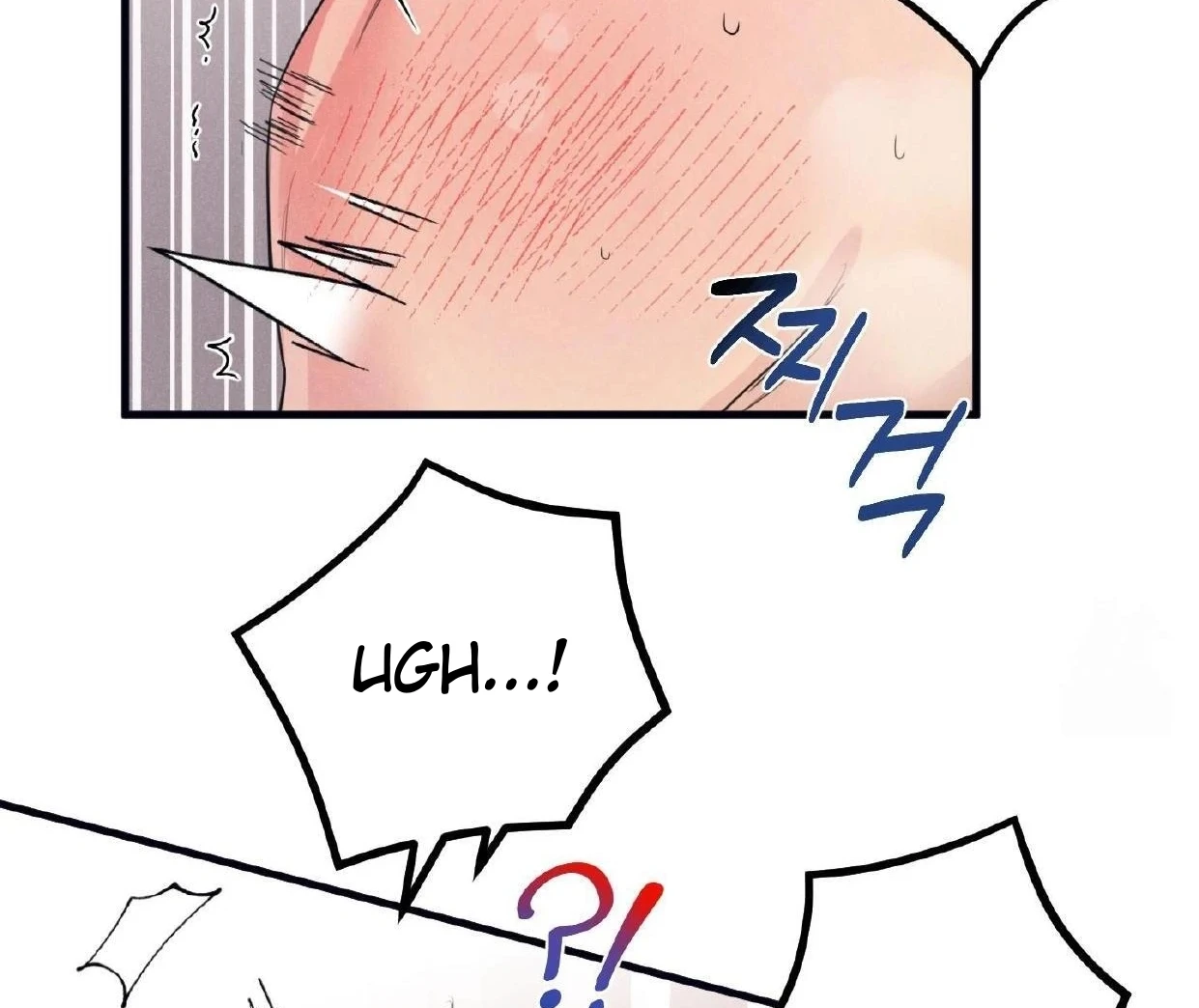 Read Disqualified Alpha chapter 16 image 103 on Lezhin