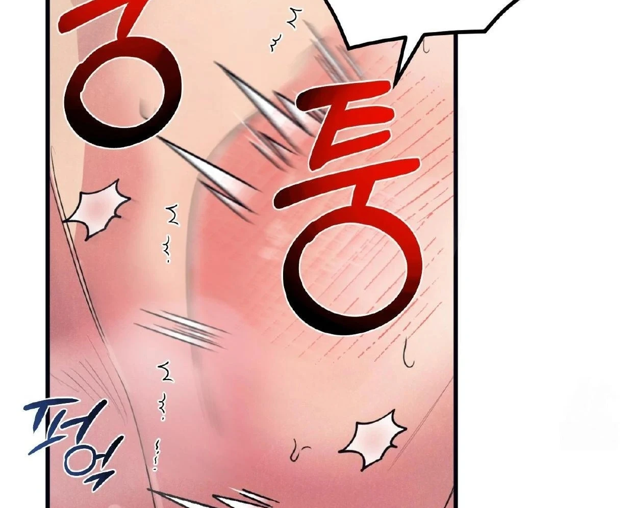 Read Disqualified Alpha chapter 16 image 109 on Lezhin