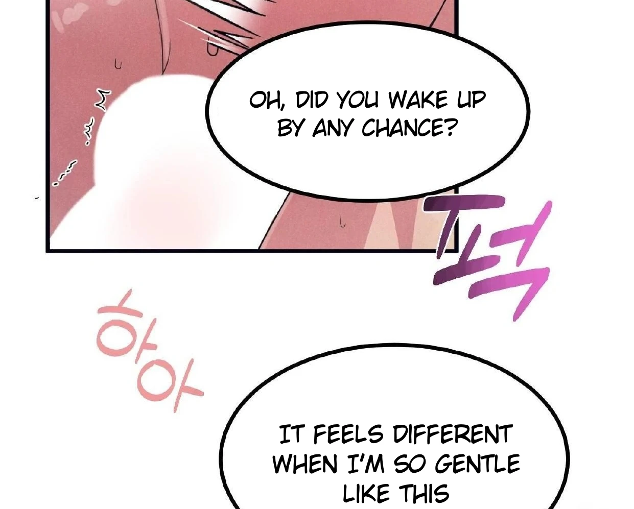 Read Disqualified Alpha chapter 16 image 110 on Lezhin