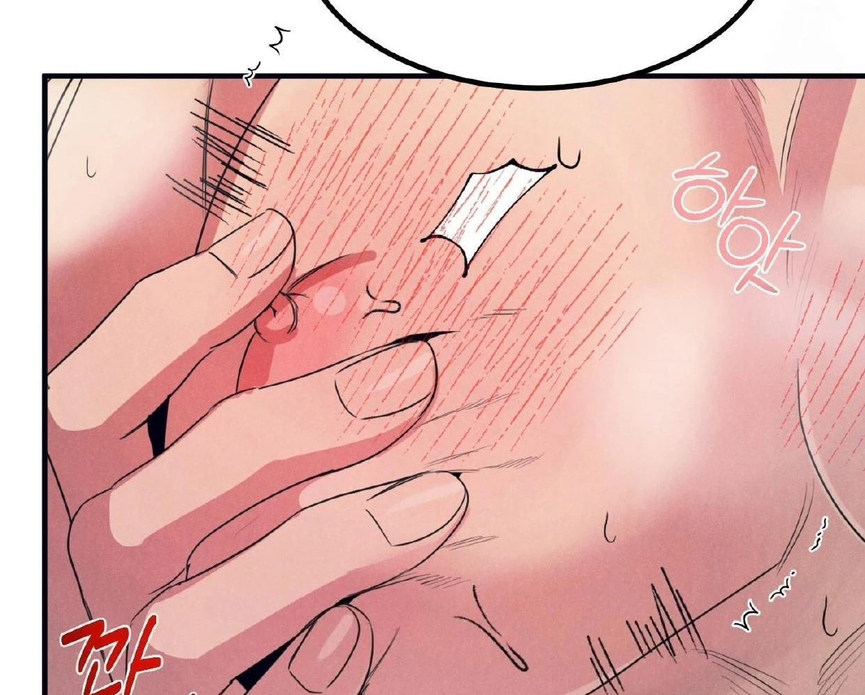 Read Disqualified Alpha chapter 16 image 111 on Lezhin