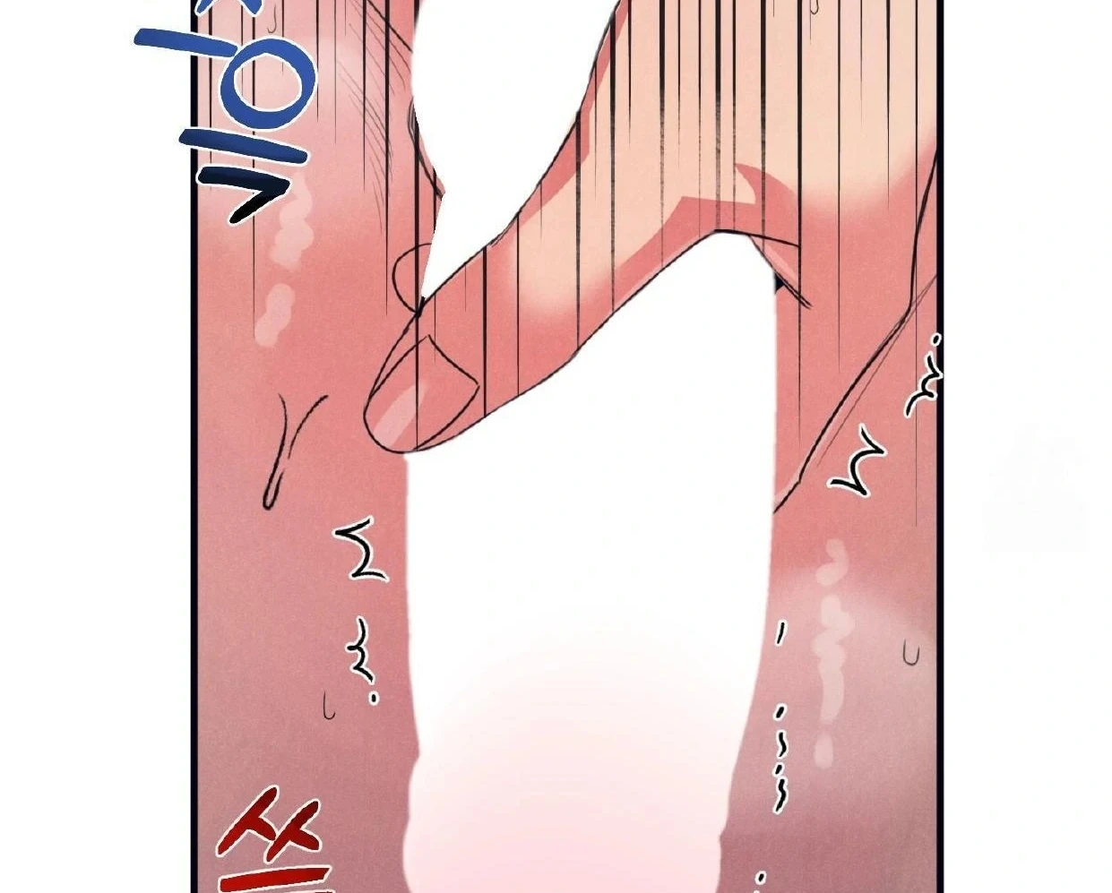 Read Disqualified Alpha chapter 16 image 113 on Lezhin