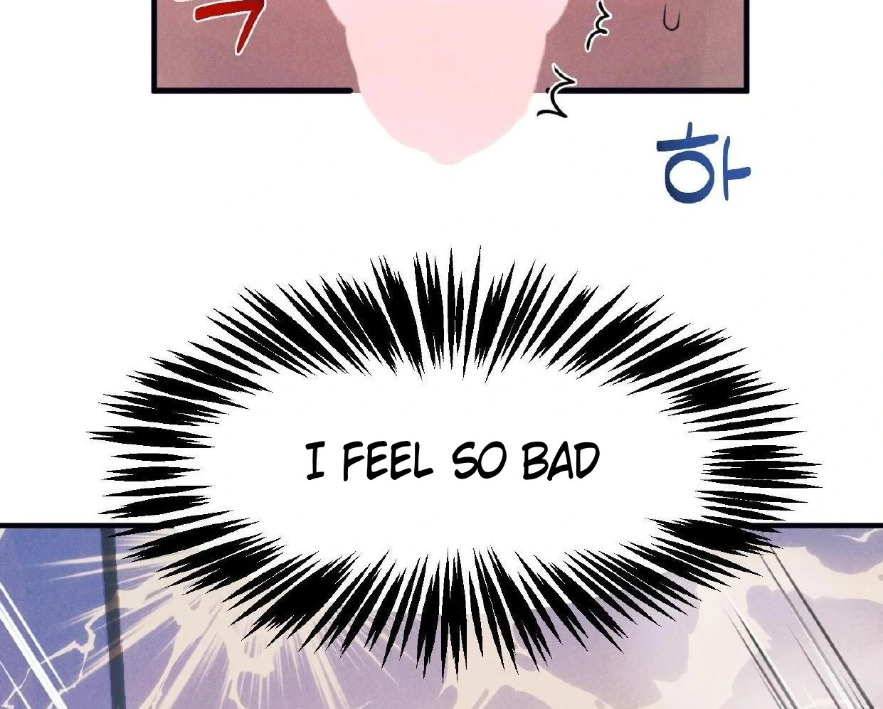 Read Disqualified Alpha chapter 16 image 114 on Lezhin