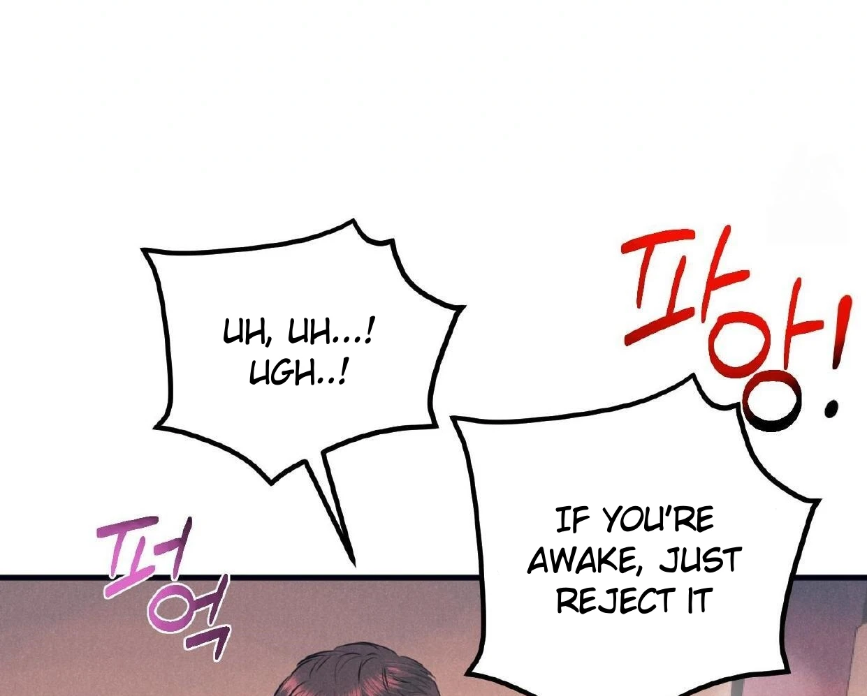 Read Disqualified Alpha chapter 16 image 117 on Lezhin