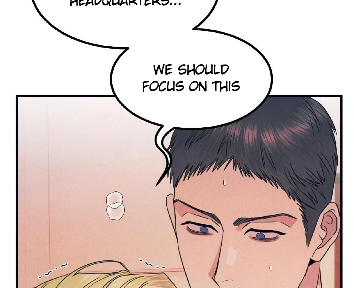 Read Disqualified Alpha chapter 16 image 12 on Lezhin