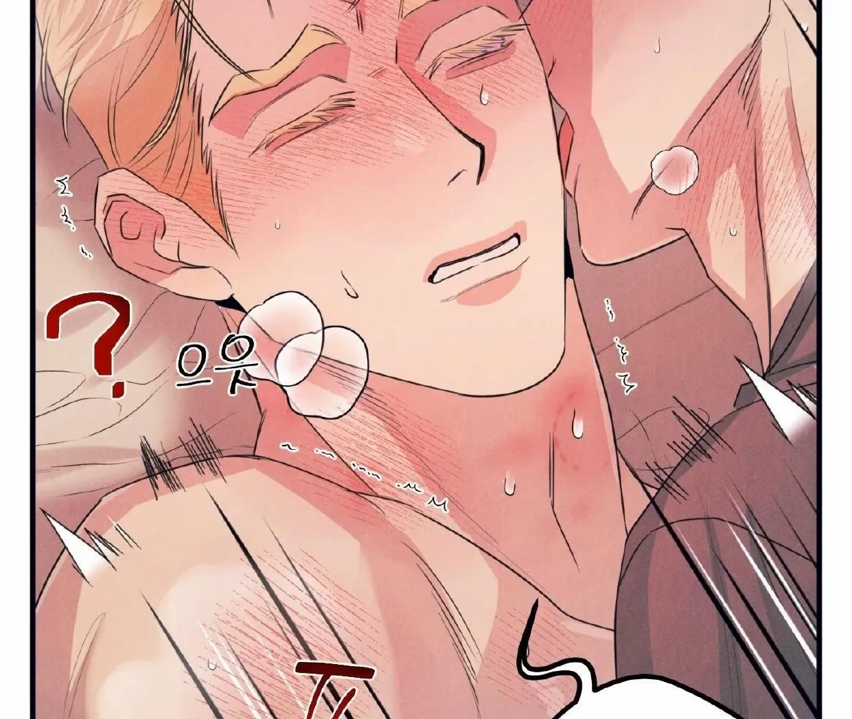 Read Disqualified Alpha chapter 16 image 121 on Lezhin