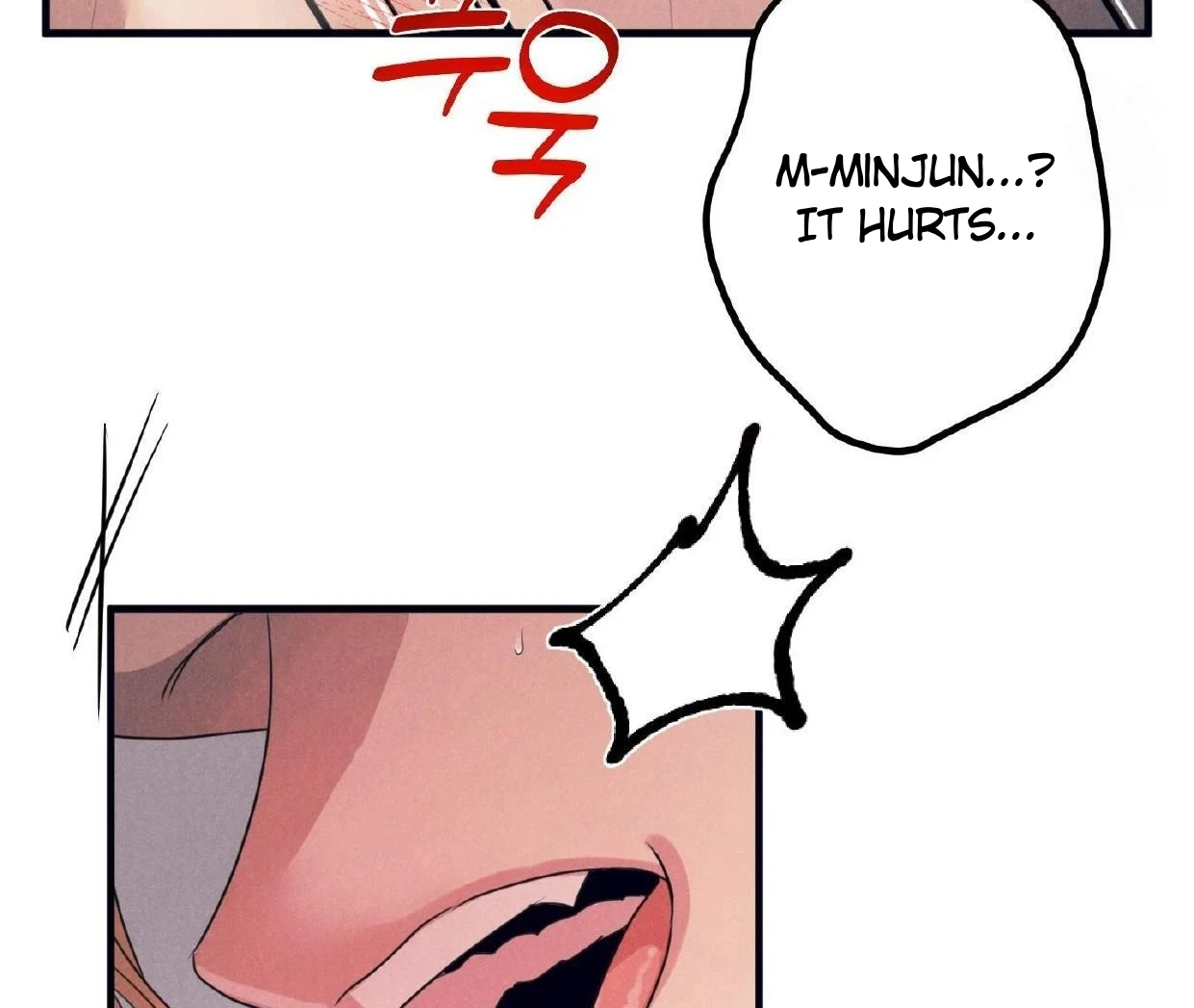 Read Disqualified Alpha chapter 16 image 122 on Lezhin