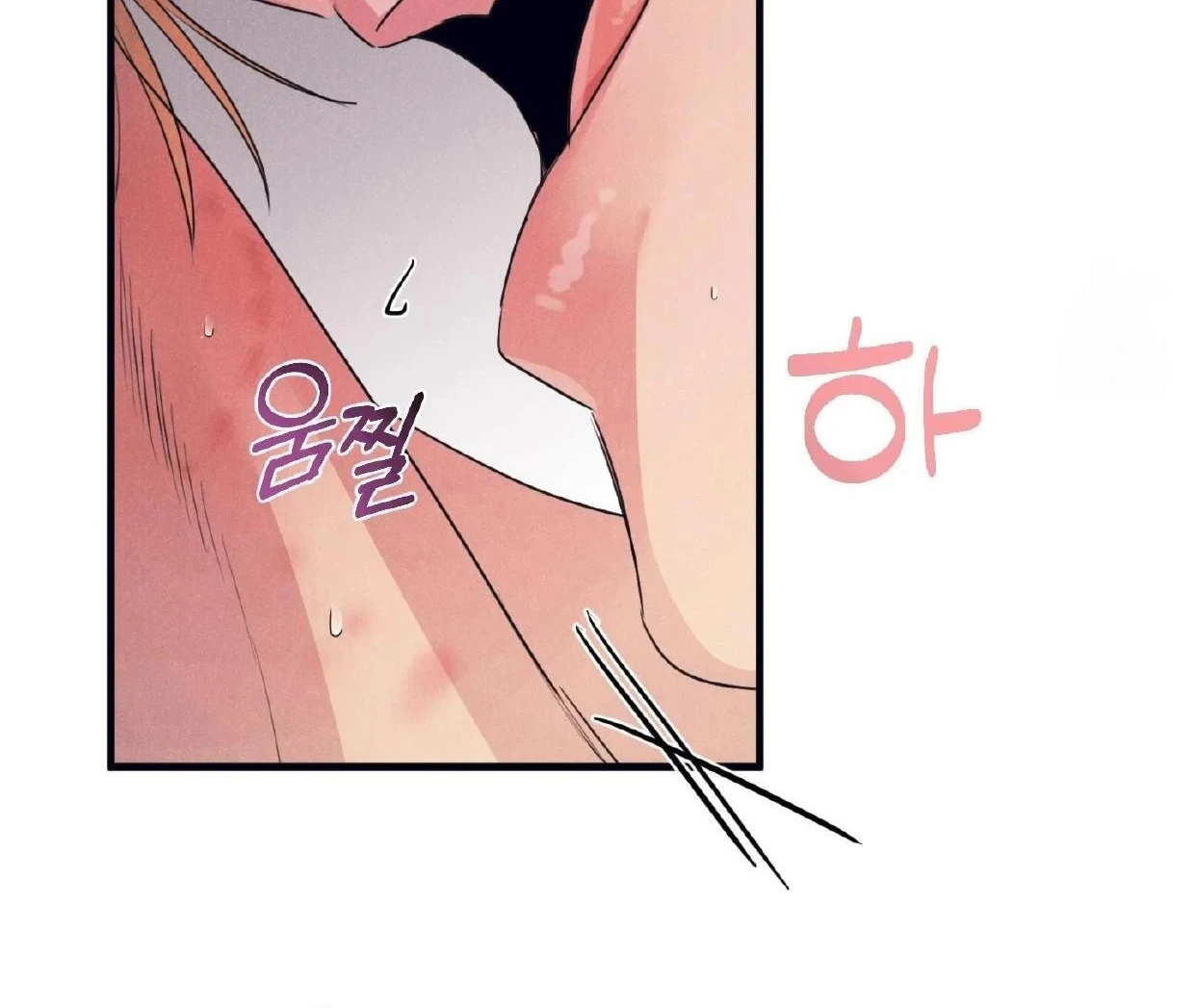 Read Disqualified Alpha chapter 16 image 123 on Lezhin