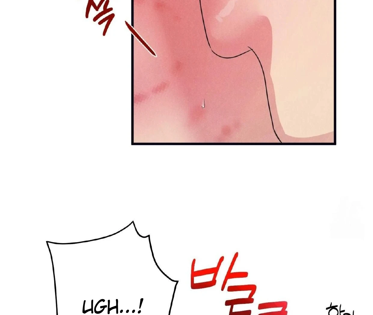 Read Disqualified Alpha chapter 16 image 125 on Lezhin