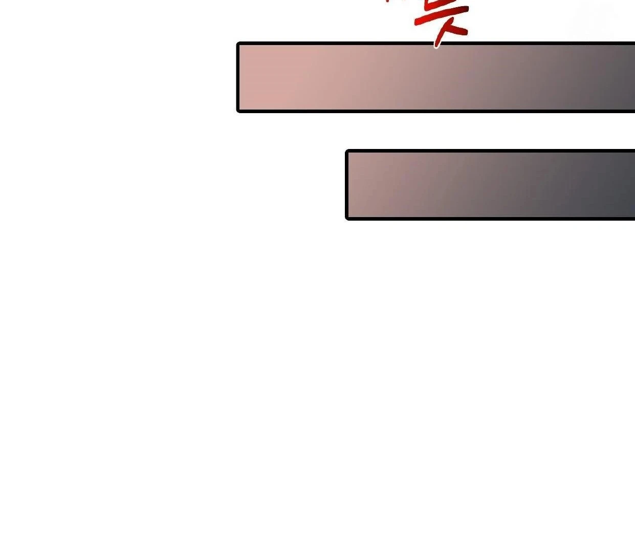 Read Disqualified Alpha chapter 16 image 128 on Lezhin