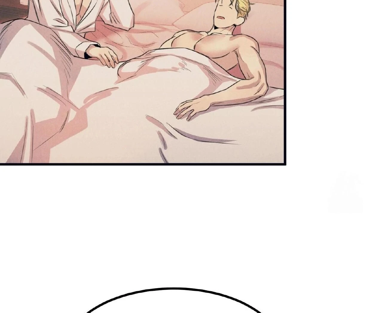 Read Disqualified Alpha chapter 16 image 131 on Lezhin